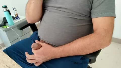 Snapshot of professional_manbd chatting on December 2024 08:49:02 PM Professional manBD online show from December 2024 08:49:02 PM