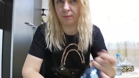 Pryncess sweety online show from November 2025 09:08:02 AM