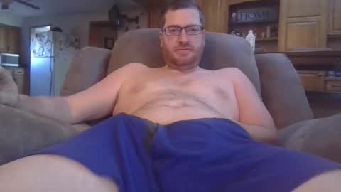 Snapshot of pullmywiener chatting on January 2026 08:58:02 PM pullmywiener online show from January 2026 08:58:02 PM