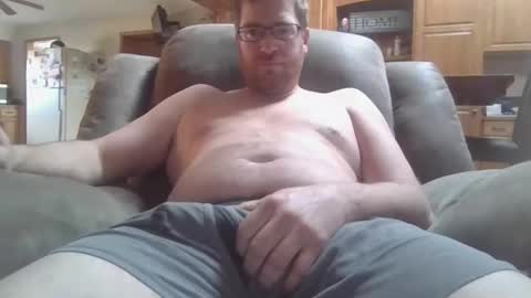 Snapshot of pullmywiener chatting on February 2026 08:16:01 PM pullmywiener online show from February 2026 08:16:01 PM