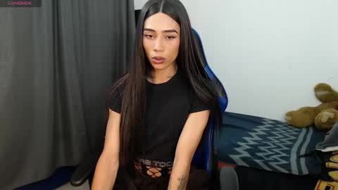 Cris online show from February 2026 05:39:01 PM