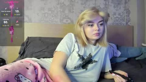 Snapshot of purebeautie chatting on December 2025 12:47:01 PM Katty online show from December 2025 12:47:01 PM