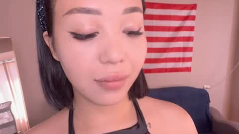 Snapshot of purrrfectmiko chatting on July 2026 03:45:02 AM Miko online show from July 2026 03:45:02 AM