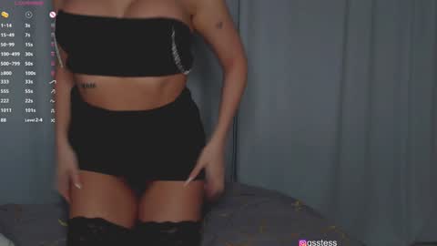 Snapshot of qsstess chatting on December 2024 05:22:01 PM Ana online show from December 2024 05:22:01 PM