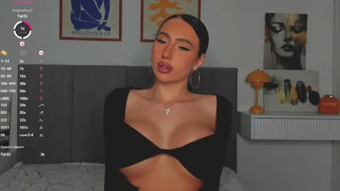 Snapshot of qsstess chatting on January 2025 07:38:01 PM Ana online show from January 2025 07:38:01 PM