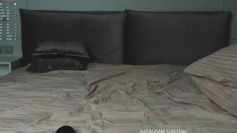 Snapshot of qsstess chatting on February 2025 09:36:02 AM Ana online show from February 2025 09:36:02 AM