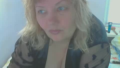 Snapshot of queen_jane8 chatting on April 2026 12:53:02 PM queen_jane8 online show from April 2026 12:53:02 PM