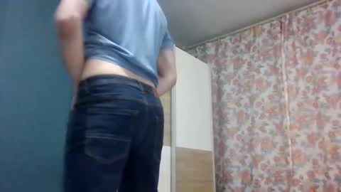 Snapshot of raain7 chatting on October 2025 08:09:02 PM raain7 online show from October 2025 08:09:02 PM