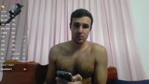 Nikita online show from December 2025 04:55:02 PM