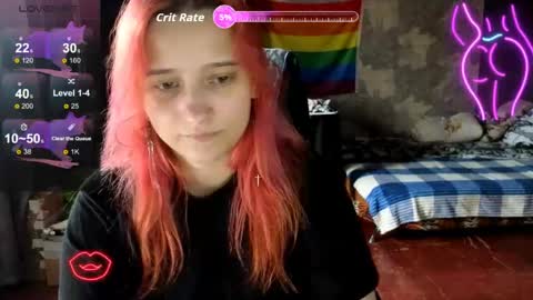 Snapshot of rachelpirce chatting on May 2026 07:26:02 AM Rachel online show from May 2026 07:26:02 AM