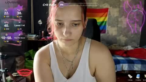 Snapshot of rachelpirce chatting on June 2026 08:38:01 AM Rachel online show from June 2026 08:38:01 AM