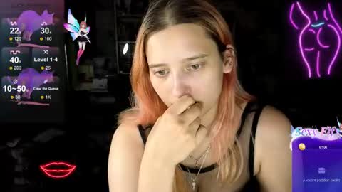 Snapshot of rachelpirce chatting on July 2026 08:11:02 PM Rachel online show from July 2026 08:11:02 PM