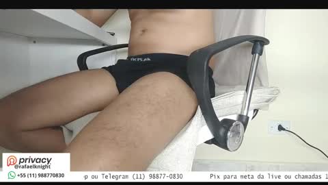 rafael_privacy online show from September 2025 12:13:02 AM