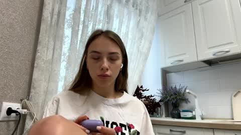 Snapshot of rafaelasan chatting on April 2026 06:03:02 AM Eva online show from April 2026 06:03:02 AM