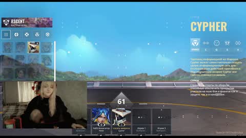 Kate online show from January 2025 08:45:01 AM