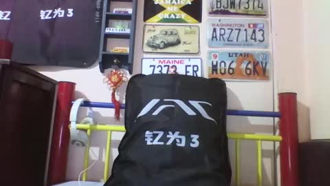 Snapshot of raku2386 chatting on February 2025 04:13:02 PM Ken online show from February 2025 04:13:02 PM