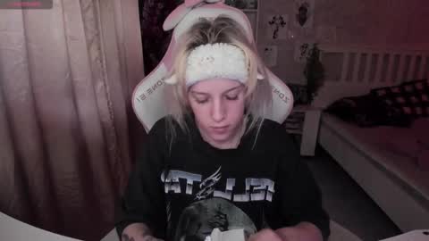 Rapunzel online show from November 2025 01:22:01 PM