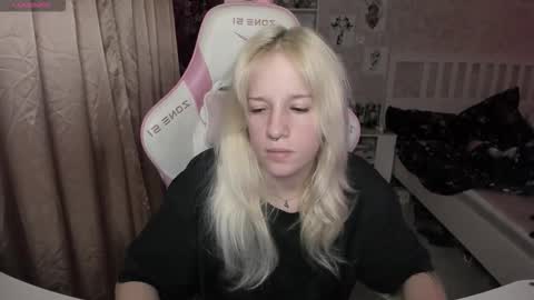 Rapunzel online show from December 2025 01:29:02 PM