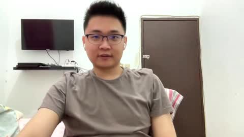 Snapshot of ratedepic17 chatting on March 2025 02:12:01 PM randomnaut online show from March 2025 02:12:01 PM