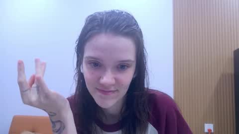 Snapshot of ray_lol chatting on December 2025 12:29:01 AM Ray-Ray online show from December 2025 12:29:01 AM