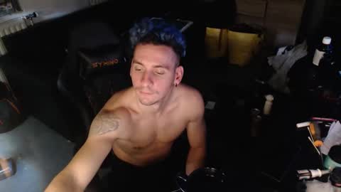 Rayzel online show from December 2025 05:17:01 PM