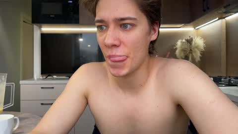 Snapshot of realsupermichael chatting on February 2025 02:26:01 PM AliceEve online show from February 2025 02:26:01 PM