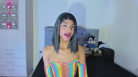 rebecca online show from January 2025 08:11:02 PM