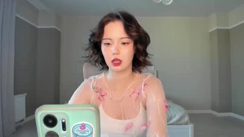 Snapshot of red_mok chatting on September 2025 12:44:02 AM Neta online show from September 2025 12:44:02 AM