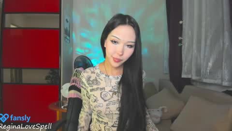 Snapshot of reginainspace chatting on January 2025 11:58:01 PM  Regina online show from January 2025 11:58:01 PM