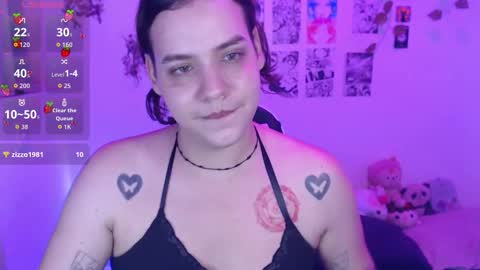 REIKO online show from November 2025 11:05:01 PM