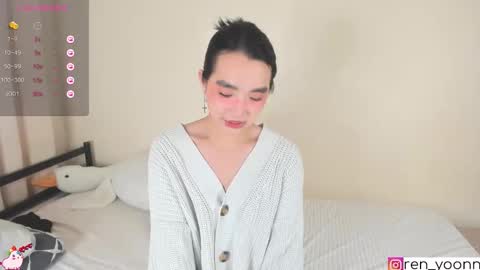 Snapshot of ren_yoonn chatting on September 2025 11:15:01 PM Ren online show from September 2025 11:15:01 PM