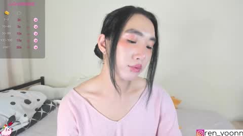 Snapshot of ren_yoonn chatting on September 2025 12:22:02 AM Ren online show from September 2025 12:22:02 AM