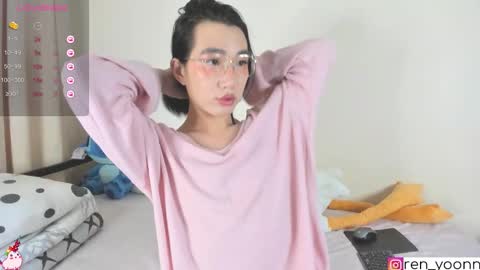 Snapshot of ren_yoonn chatting on September 2025 11:39:02 PM Ren online show from September 2025 11:39:02 PM