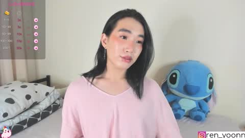 Snapshot of ren_yoonn chatting on September 2025 03:41:02 AM Ren online show from September 2025 03:41:02 AM