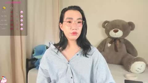 Snapshot of ren_yoonn chatting on October 2025 06:41:02 AM Ren online show from October 2025 06:41:02 AM