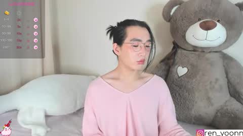 Snapshot of ren_yoonn chatting on October 2025 02:59:02 PM Ren online show from October 2025 02:59:02 PM