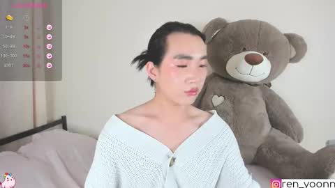 Snapshot of ren_yoonn chatting on October 2025 01:53:02 AM Ren online show from October 2025 01:53:02 AM