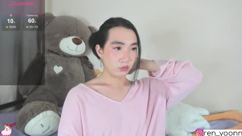 Snapshot of ren_yoonn chatting on October 2025 03:18:01 AM Ren online show from October 2025 03:18:01 AM