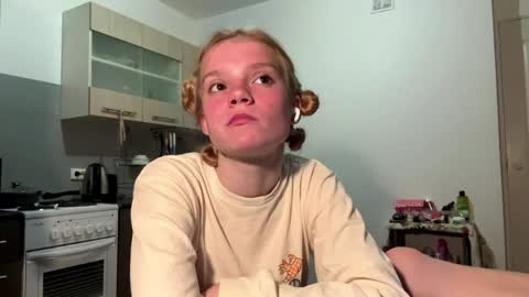 Tiffany online show from April 2026 12:57:02 AM