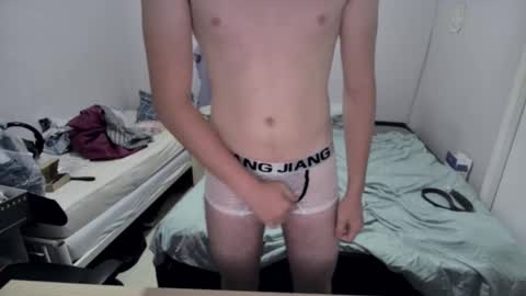 Rentaro online show from September 2025 07:30:02 AM