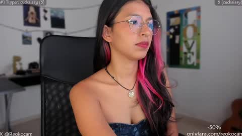 Snapshot of reoko_ chatting on May 2026 08:47:01 PM Reoko online show from May 2026 08:47:01 PM