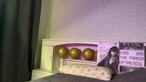 Carolina online show from April 2026 12:10:01 PM