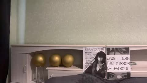 Carolina online show from April 2026 12:00:02 PM