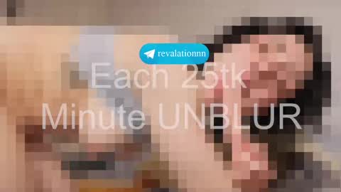 Ewiwi online show from February 2026 03:39:01 PM