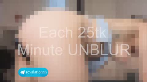 Ewiwi online show from March 2026 04:00:02 PM