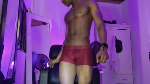 Snapshot of reyken_ chatting on February 2026 12:59:01 AM ReyKen online show from February 2026 12:59:01 AM