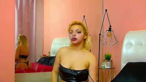 Snapshot of rheaduvall chatting on February 2026 05:40:02 AM Rhea online show from February 2026 05:40:02 AM