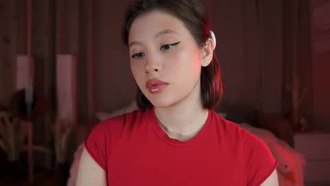 Nanami online show from March 2026 06:25:02 PM