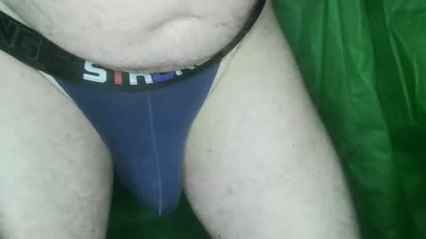 Snapshot of rick_richard15 chatting on December 2025 12:44:02 PM Richard Rick your slave and toy online show from December 2025 12:44:02 PM