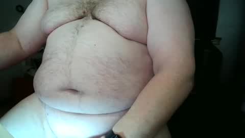 Snapshot of rigray chatting on January 2025 12:21:02 AM rigray online show from January 2025 12:21:02 AM